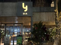 -y SEA·西班牙餐厅(阿那亚·北戴河店)