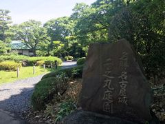 -名古屋城