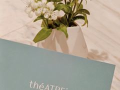 -théATRE 茶聚场(王府中環店)