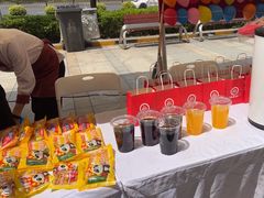 -海底捞火锅(吾悦广场店)