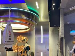 -路边羊烧烤酒场(宝带路店)