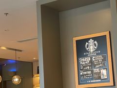 -星巴克(北京广渠门名敦道店)