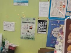 -茉沏(繁花中心店)