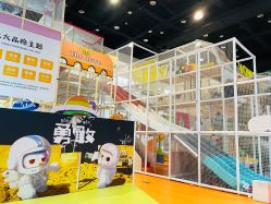 -玩塾品格乐园(宇宙太空龙旗店)