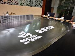 -温度铁板烧(亚泰大街店)