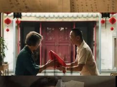 -成都百丽宫影城(LUXE太古里店)