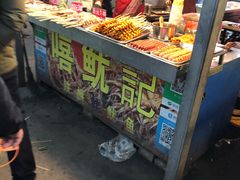 门面-大学城夜市大排档(凤栖路店)