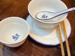 -咸亨酒店•非遗绍兴菜•中华老字号(堂吃餐厅)