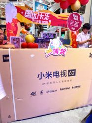 -龙小湖探索乐园 Little Hoo Galaxy(龙湖重庆金沙天街店)