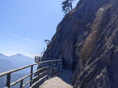 -明堂山风景区