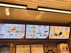 -小倩倩•鸡汤馄饨(江西路创始店)