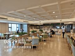 -庐州太太(双岗店)