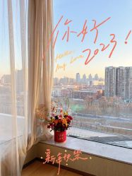 -baby bella小贝拉母婴护理中心(北京东隅店)