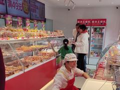 -味多美蛋糕(古城店)