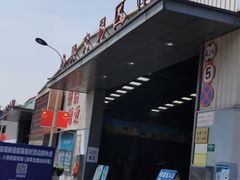 -七宝蔬菜农副产品综合交易市场-停车场