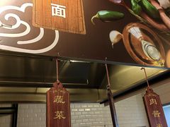 -金石滩绿发温泉假日酒店-海洋之星餐厅
