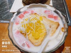 -勐丽梦兰傣味餐厅