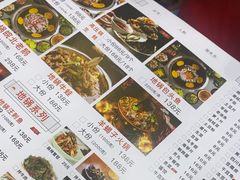 -曹丞相·地锅鸡·地锅鱼(武林店)