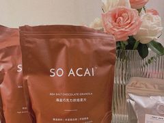 -So Acai(天河店)