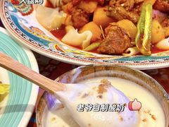 -巴依老爷新疆美食(望京小街店)