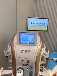 -和颜一美轻医美连锁