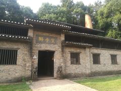 -景德镇古窑民俗博览区