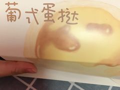 -好利来(十里河店)