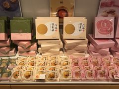 -好利来(西铁营万达广场店)