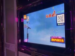-唱客美食KTV量贩(北京路店)