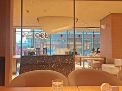 -Bco豆库(苏州中心店)