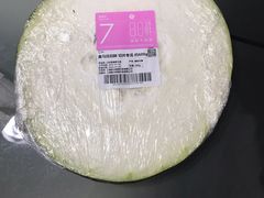 -盒马鲜生(丁香国际店)