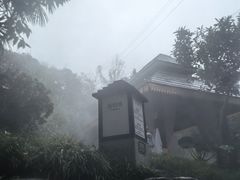 -融汇温泉