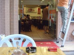 着短裤果个！！！-紫金食坊(江南西路店)