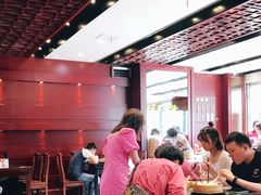 大堂-熙盛源(永乐路店)