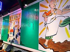 -澳门陈光记烧味饭店(南京德基广场店)