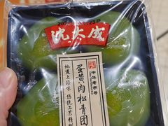-七鲜超市(通州ONE店)