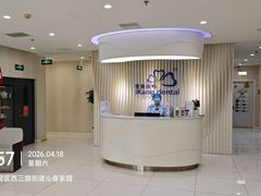 -爱康国宾体检中心(北京航天桥光耀东方分院)