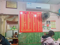 大堂-笑云开汤包店(网巾市店)