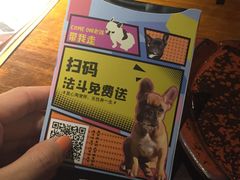 -锦尚阁烤鱼(望京新荟城店)