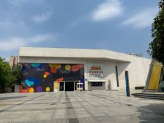 -成都泰迪熊博物馆