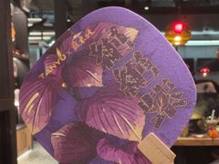 -探鱼·鲜青椒爽麻烤鱼(正佳广场店)