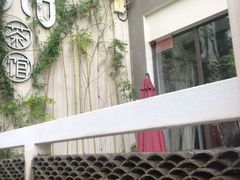 -瓦舍茶馆(聚源路店)