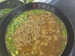 -老仓醋米线春城店(春城路店)