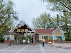 -酷酷兔少儿拓展天地
