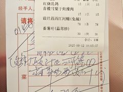 -御满江海鲜酒家(洛溪新城店)
