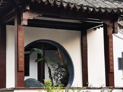 -深圳国际园林花卉博览园