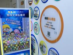 -苏州现代传媒广场商业