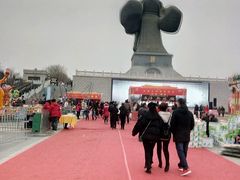 -西安汉城湖景区