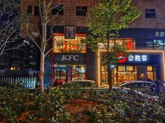 -肯德基(甘家口店)