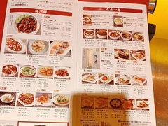 -金鼎轩(亚运村店)